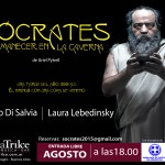 socrates-de-ariel-pytrell-agosto-2015-e-flyer-baja