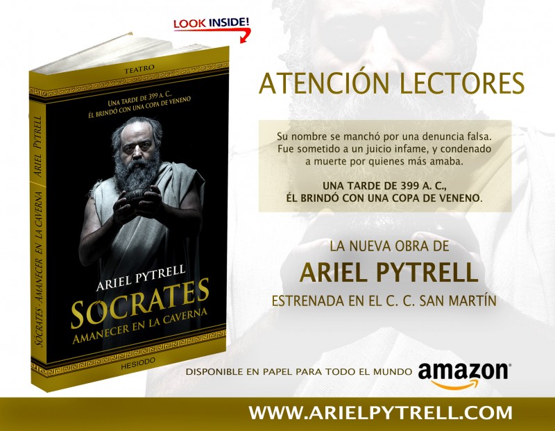 socrates-promoamazon