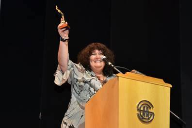 premio