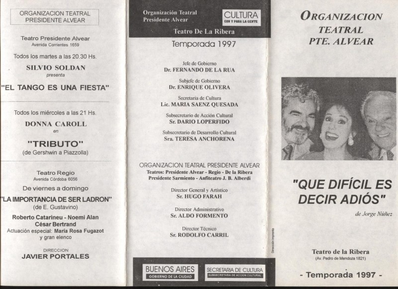 que-dificil-teatro-de-la-ribera-lado-interno-2